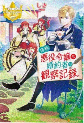 天堂动漫热门 - 葬送的芙莉莲